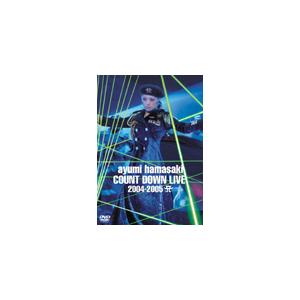 ayumi hamasaki COUNTDOWN LIVE 2004-2005 A/浜崎あゆみ[DVD]【返品