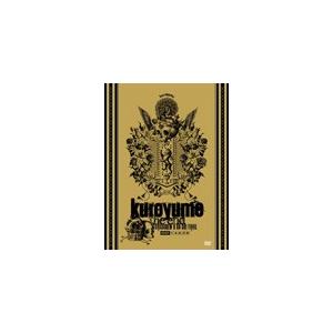黒夢 黒と影 2014.1.29 Live at 日本武道館 DVD