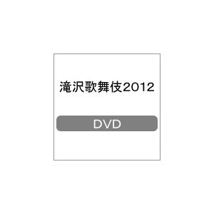 滝沢歌舞伎2012〈初回生産限定・3枚組〉DVD : EastRiverrr-shop - 通販