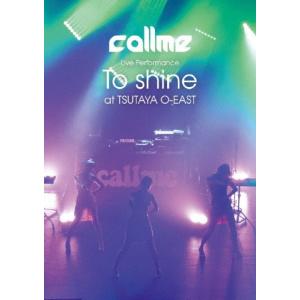 callme shine TSUTAYA