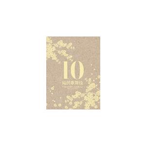 滝沢歌舞伎10th Anniversary(シン...の商品画像