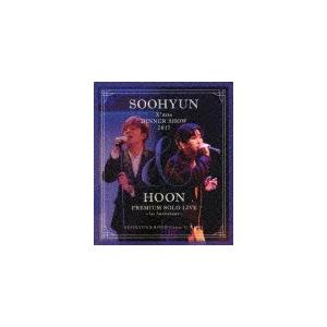 SOOHYUN X&apos;mas DINNER SHOW 2017 ＆ HOON PREMIUM SOLO...