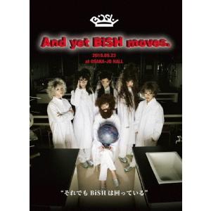 Break the KAT-TUN Blu-ray : EastRiverrr-shop - 通販 - Yahoo