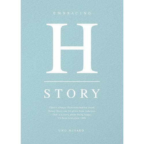 [枚数限定][限定版]UNO MISAKO LIVE TOUR 2019 -Honey Story-...