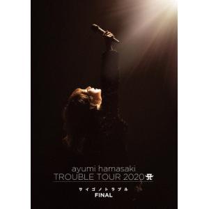 Nissy Entertainment “RE:10TH ANNIVERSARY FINAL” BEST DOME TOUR DVD