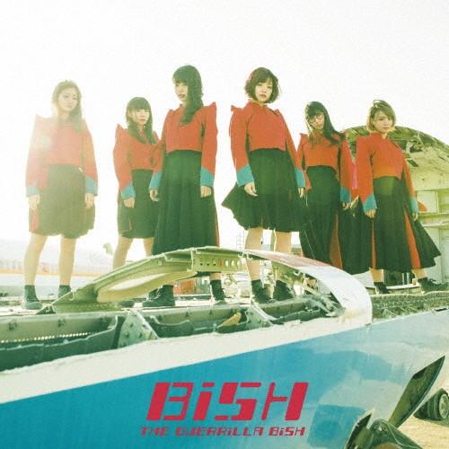 THE GUERRiLLA BiSH(DVD付)/BiSH[CD+DVD]【返品種別A】