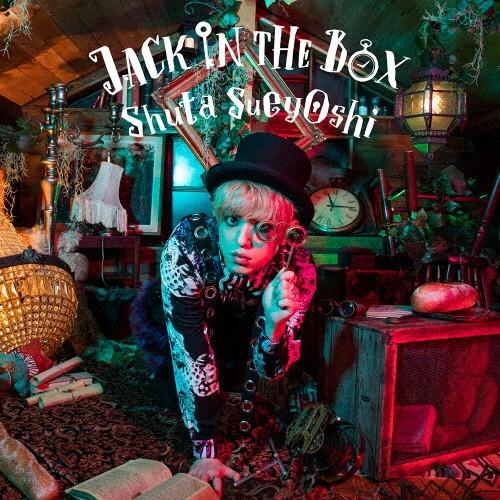 [枚数限定]JACK IN THE BOX(DVD付)/Shuta Sueyoshi[CD+DVD]...