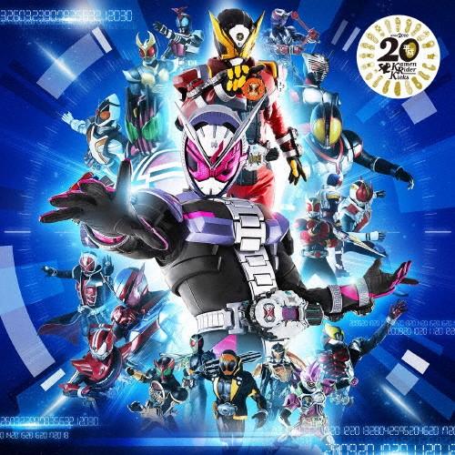 Over“Quartzer&quot;/Shuta Sueyoshi feat.ISSA[CD]通常盤【返品種...