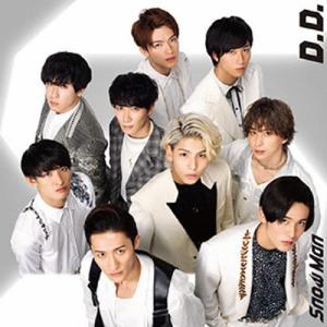 D.D. / Imitation Rain(通常盤)/Snow Man vs SixTONES[CD]【返品種別A】｜joshin-cddvd