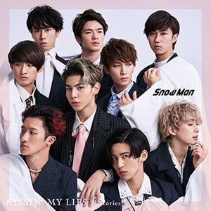 KISSIN' MY LIPS/Stories(通常盤)/Snow Man[CD]【返品種別A】｜joshin-cddvd