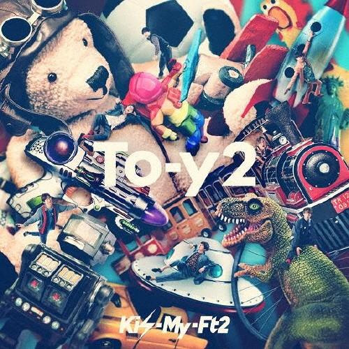 [枚数限定][限定盤]To-y2(初回盤B)/Kis-My-Ft2[CD+DVD]【返品種別A】