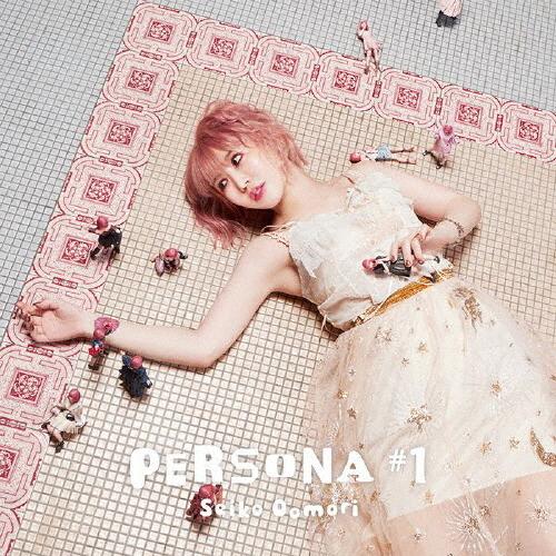 PERSONA #1(LIVE FULL Blu-ray盤)/大森靖子[CD+Blu-ray]【返品...