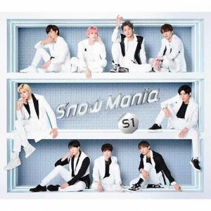 Snow Mania S1/Snow Man