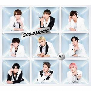 [枚数限定][限定盤]Snow Mania S1(初回盤B)【CD+Blu-ray】/Snow Man[CD+Blu-ray]【返品種別A】