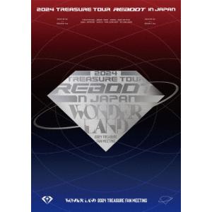 枚数限定][限定版]超DOME TOUR 二十祭(完全生産限定盤)【Blu-ray