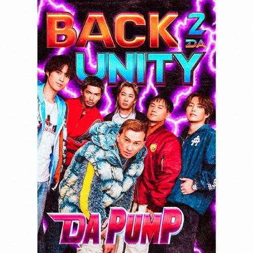 [枚数限定][限定盤]BACK 2 DA UNITY(初回限定盤A)/DA PUMP[CD]【返品種...