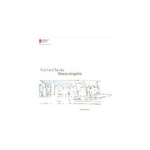 田中吉史 作品集 linea-respiro/オムニバス(クラシック)[CD]【返品種別A】