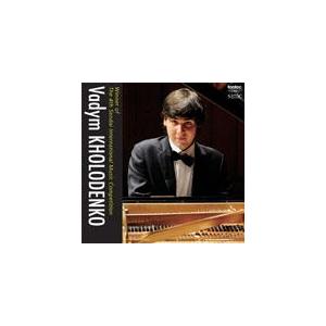 枚数限定][限定盤]エリカ・モリーニの芸術[13CD]【輸入盤】▽/エリカ