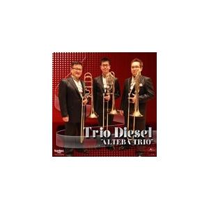 ALTEBA TRIO/Trio Diesel[HybridCD]【返品種別A】