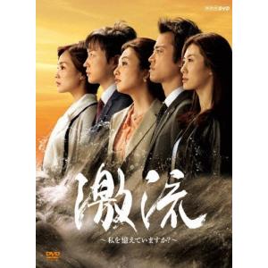古今亭志ん朝 名演集 DVD 落語研究会 古今亭志ん朝名演集／DVD-BOX（7