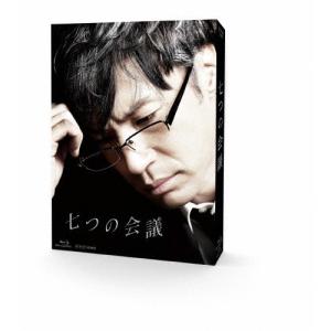 七つの会議/東山紀之[Blu-ray]
