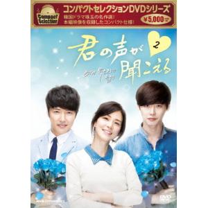 (未使用･未開封品)　逆賊‐民の英雄ホン・ギルドン-BOX2 (全2BOX) (コンプリート・シンプルDVD-BOX5000円シリーズ) (期間限定生産) bt0tq1u 逆賊‐民の英雄ホン・ギルドン BOX1 (全2BOX)【コンプリート・シンプル