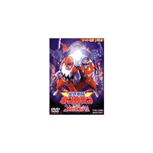 星獣戦隊ギンガマンVSメガレンジャー/特撮(映像)[DVD]【返品種別A】