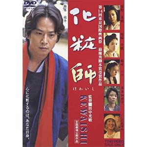 アンティーク～西洋骨董洋菓子店 DVD-BOX〈6枚組〉 滝沢秀明 藤木直人 アンティーク～西洋骨董洋菓子店 DVD-BOX〈6枚組〉 滝沢秀明 藤木直人