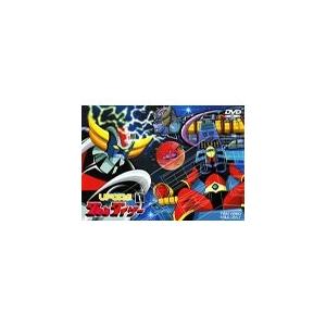 UFOロボ グレンダイザー VOL.1 【DVD】 : ハピネット・オンラインYahoo