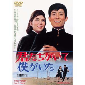 舟木一夫 DVDまとめ 舟木一夫 DVDまとめ