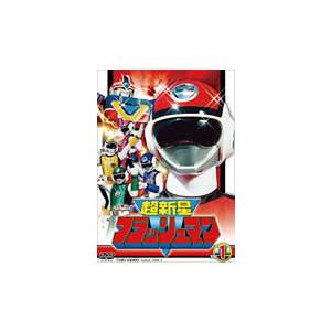 超新星フラッシュマン VOL.1/特撮(映像)[DVD]【返品種別A】