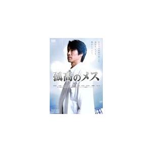 新品 怪談新耳袋 ファーストシリーズ / (Blu-ray) KIXF1634-KING