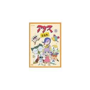 アリス探偵局2 アニメーション Dvd 返品種別a Joshin Web Cddvd Paypayモール店 通販 Paypayモール