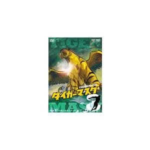 タイガーマスク コレクションDVD 全4巻 タイガーマスク コレクションDVD 全4巻 タイガーマスク