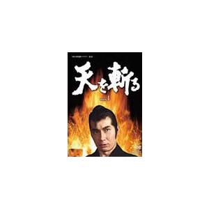 中古]俺は用心棒 + 帰って来た用心棒 コレクターズDVD vol.1+vol.2
