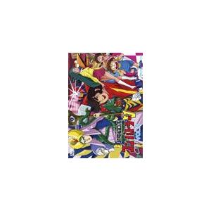 超電磁ロボ コン・バトラーV VOL.4/アニメーション[DVD]【返品種別A】