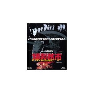 ボーナスストアPlus 10％対象 4DVD 河村隆一 at 武道館 限界のその先へ