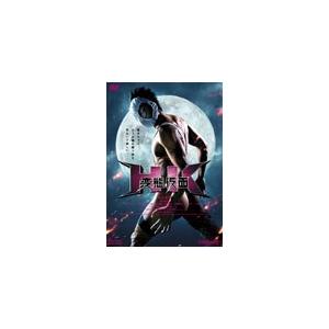 タイガーマスク DVD-COLLECTION 全巻 Vol.1〜Vol.4＜完＞ セット : 脳