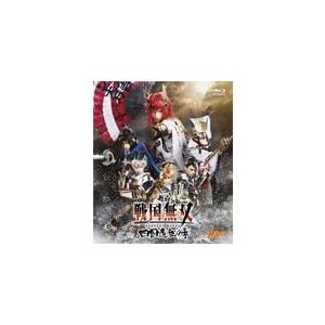 舞台『戦国無双』四国遠征の章/植田圭輔[Blu-ray]【返品種別A】