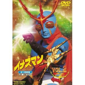DVD「新日本の首領 限定BOX」(主演松方弘樹,9枚組完全版,DVD-BOX,任侠