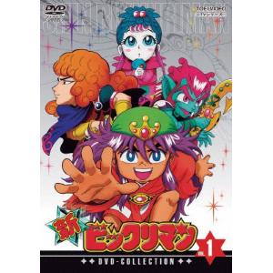 新ビックリマン DVD-COLLECTION VOL.2<完>/DVD 6枚組 中古 セル版