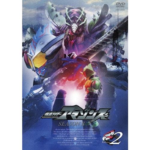 仮面ライダーアマゾンズ SEASON2 VOL.2/前嶋曜[DVD]【返品種別A】