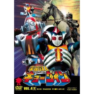 忍者戦隊カクレンジャー VOL.10」 DVD レンタル落ち/小川輝晃/広瀬仁美