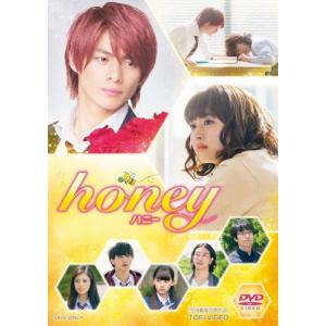 准教授・高槻彰良の推察 Season2 Blu-ray BOX/伊野尾慧[Blu-ray]【返品