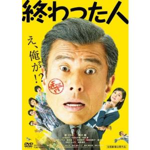 松竹新三羽烏傑作集 男の哀愁/鶴田浩二[DVD]【返品種別A】 : Joshin