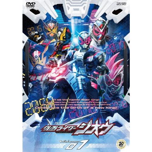 仮面ライダージオウ VOL.1/奥野壮[DVD]【返品種別A】