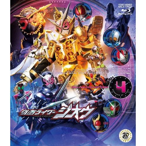 [枚数限定]仮面ライダージオウ Blu-ray COLLECTION 4/奥野壮[Blu-ray]【...