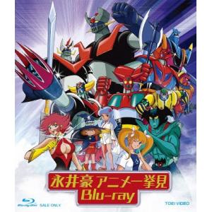キン肉マン一挙見 Blu-ray V2への道!ザ・ビッグファイト編 キン肉マン一挙見Blu-ray V2への道!ザ・ビッグファイト編