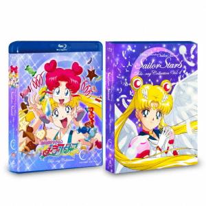 中古】 美少女戦士セーラームーンS (7巻セット) [レンタル落ち] [DVD