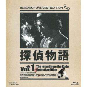 探偵物語 DVD Collection 【DVD】 : ハピネット・オンラインYahoo